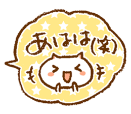 Colorful balloon Sticker sticker #6143376