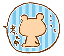 Colorful balloon Sticker sticker #6143382