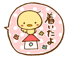 Colorful balloon Sticker sticker #6143387