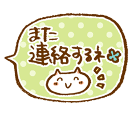 Colorful balloon Sticker sticker #6143389