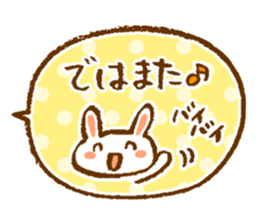 Colorful balloon Sticker sticker #6143390