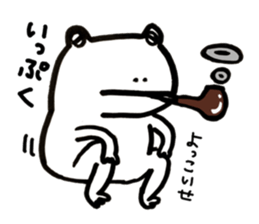 K E R O Y A N 2 sticker #6143441