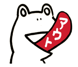 K E R O Y A N 2 sticker #6143471