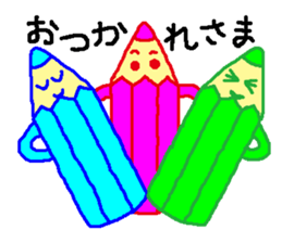 Mr.Pencils sticker #6143514