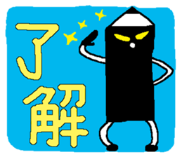 Mr.Pencils sticker #6143516