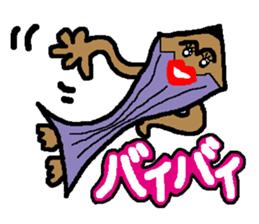 Mr.Pencils sticker #6143520