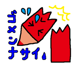 Mr.Pencils sticker #6143521