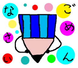 Mr.Pencils sticker #6143522