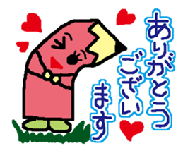 Mr.Pencils sticker #6143523