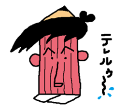 Mr.Pencils sticker #6143526