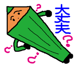 Mr.Pencils sticker #6143536