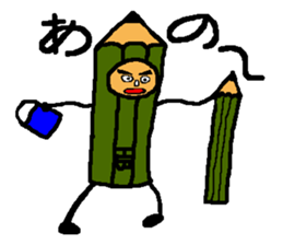 Mr.Pencils sticker #6143537