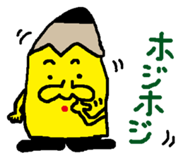 Mr.Pencils sticker #6143538