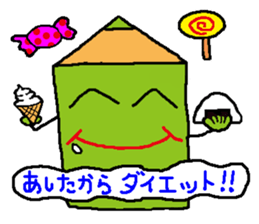 Mr.Pencils sticker #6143539