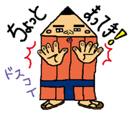 Mr.Pencils sticker #6143541