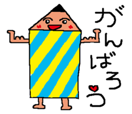 Mr.Pencils sticker #6143543