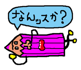 Mr.Pencils sticker #6143544