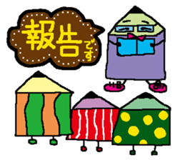 Mr.Pencils sticker #6143545