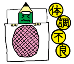 Mr.Pencils sticker #6143551