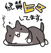 gentle cat's 03 sticker #6143776