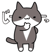 gentle cat's 03 sticker #6143781
