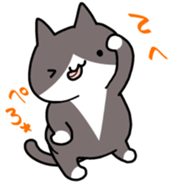 gentle cat's 03 sticker #6143783