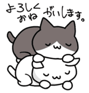 gentle cat's 03 sticker #6143784