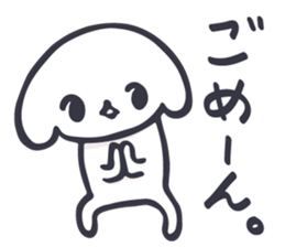 Daily conversation of a dog sticker #6143838