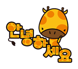 Kiki chan!(KOREAN Version) sticker #6144072