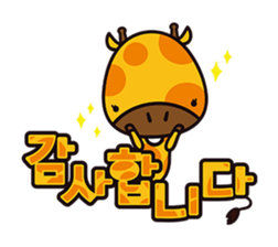 Kiki chan!(KOREAN Version) sticker #6144076