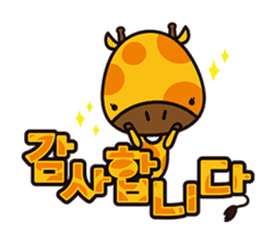Kiki chan!(KOREAN Version) sticker #6144076