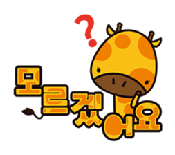 Kiki chan!(KOREAN Version) sticker #6144079