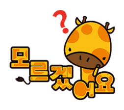 Kiki chan!(KOREAN Version) sticker #6144079