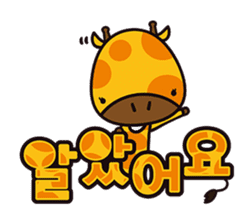Kiki chan!(KOREAN Version) sticker #6144080