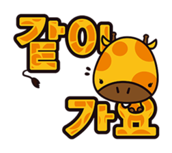 Kiki chan!(KOREAN Version) sticker #6144087