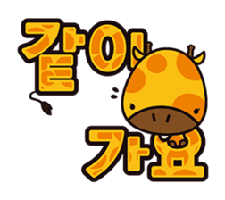 Kiki chan!(KOREAN Version) sticker #6144087