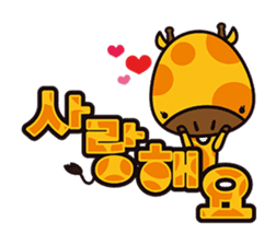 Kiki chan!(KOREAN Version) sticker #6144088