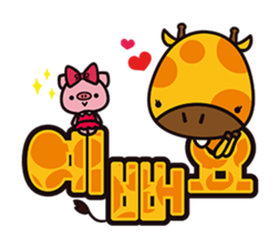 Kiki chan!(KOREAN Version) sticker #6144089