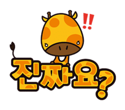Kiki chan!(KOREAN Version) sticker #6144091
