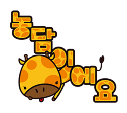 Kiki chan!(KOREAN Version) sticker #6144092