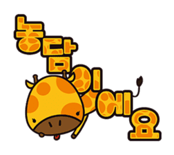 Kiki chan!(KOREAN Version) sticker #6144092