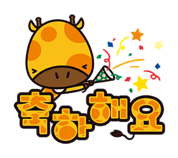 Kiki chan!(KOREAN Version) sticker #6144095