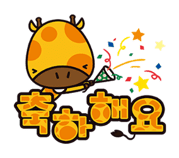 Kiki chan!(KOREAN Version) sticker #6144095