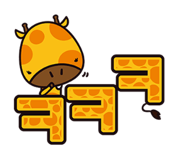 Kiki chan!(KOREAN Version) sticker #6144098