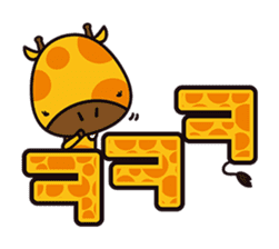 Kiki chan!(KOREAN Version) sticker #6144098
