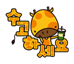 Kiki chan!(KOREAN Version) sticker #6144105