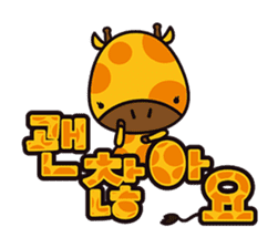 Kiki chan!(KOREAN Version) sticker #6144106