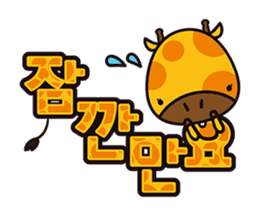 Kiki chan!(KOREAN Version) sticker #6144107