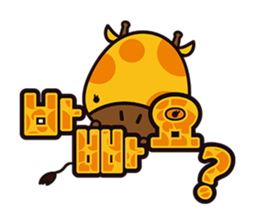 Kiki chan!(KOREAN Version) sticker #6144109