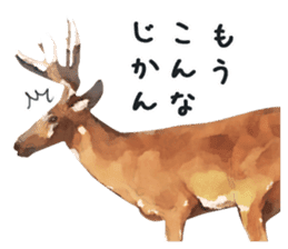 Watercolor deer sticker sticker #6144262